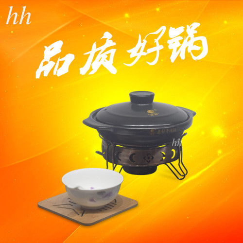 康舒乾燒陶瓷砂鍋燉鍋商用煲仔鍋明火直燒耐高溫黃燜雞淺沙鍋燉鍋