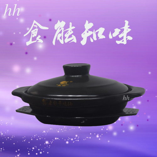 康舒乾燒陶瓷砂鍋燉鍋商用煲仔鍋明火直燒耐高溫黃燜雞淺沙鍋燉鍋