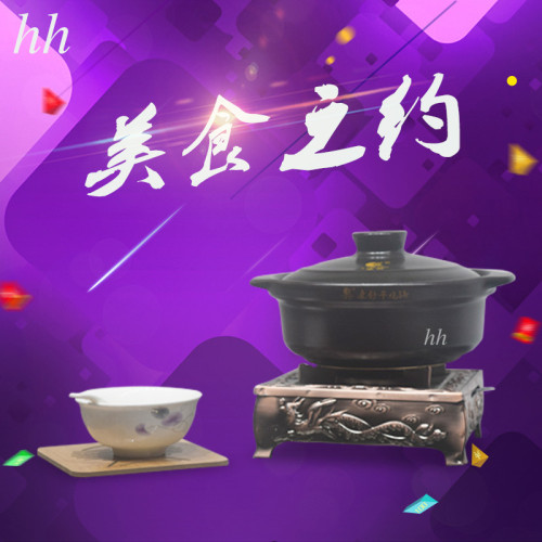 康舒乾燒陶瓷砂鍋燉鍋家用湯鍋熬粥燉肉明火耐高溫商用沙鍋燉煲
