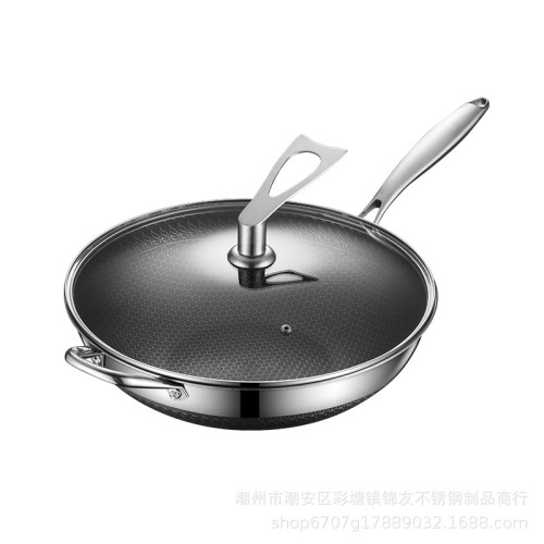 316不鏽鋼炒鍋複合鋼雙面蜂窩不沾鍋家用煎鍋電磁爐煤氣