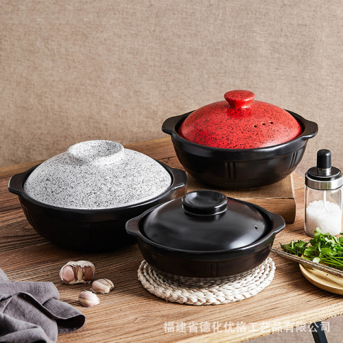砂鍋煲仔飯小鍋家用瓦斯爐專用耐高溫米飯石鍋拌飯鍋煲湯鍋沙鍋