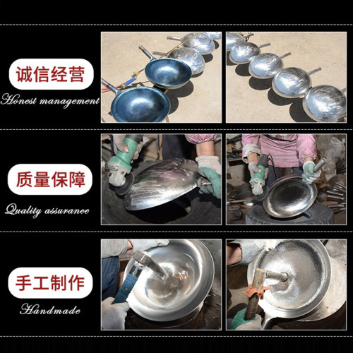 章丘鐵鍋無塗層鏡面鍋電磁爐家用炒鍋不沾鍋手工鍛打章丘鐵鍋