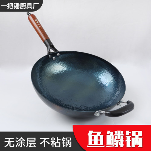 章丘手工鍛造鐵鍋家用瓦斯爐炒熱鍛魚鱗鍋無塗層不沾鍋廚具