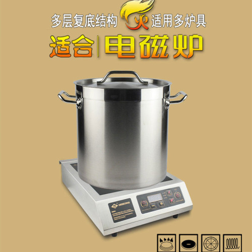 加厚複底304不鏽鋼湯桶鹵水桶酒店廚房商用複底桶加大湯鍋煮麵桶