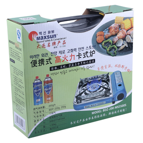 脈鮮可攜式高火力卡式爐MS-3500S戶外防風火鍋爐具野外瓦斯瓦斯爐