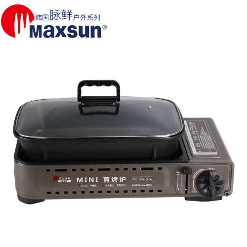 脈鮮MAXSUN多功能煎烤爐MS-8MINI家用戶外瓦斯燒烤爐烤肉烤魚爐