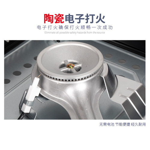 脈鮮MS-N6可攜式卡式爐磁吸式 野外燒烤爐 火鍋爐 家用瓦斯瓦斯爐