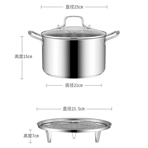 歐式不鏽鋼湯鍋家用大容量加厚平底湯鍋電磁爐禮品雙耳湯蒸鍋