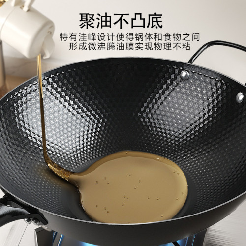 炒鍋傳統老式鐵鍋不沾鍋家用無塗層炒菜鍋氮化鐵鍋加厚手工鍋