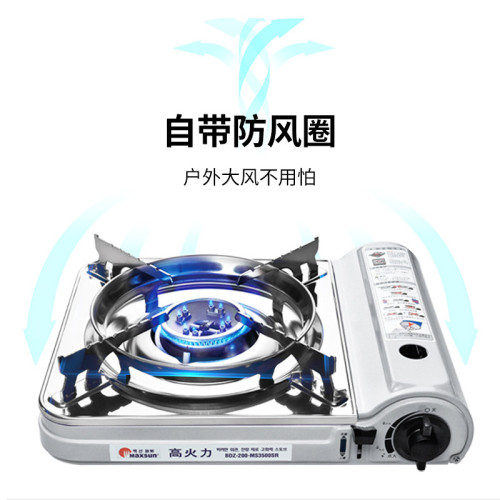 脈鮮MS-3500SR高火力卡式爐可攜式戶外防風火鍋燒烤爐具 瓦斯瓦斯爐