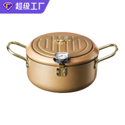 日式天婦羅油炸鍋家用小炸鍋可控溫瓦斯煤氣省油炸油鍋深不沾鍋