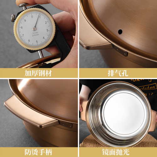 不鏽鋼銅火鍋鍋具加厚複底椰子雞煲鍋商用鴛鴦鍋電磁爐家用串串鍋