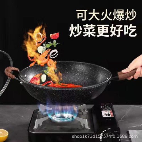 麥飯石不沾鍋炒鍋家用電磁爐瓦斯爐通用無油煙炒菜鍋平底不沾鍋