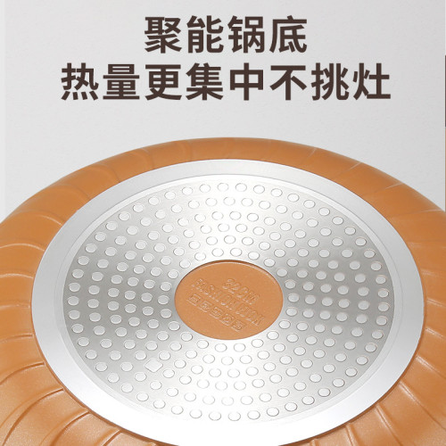 陶土鍋易清洗微壓家用炒鍋不沾鍋無塗層多功能一體炒菜鍋加厚鋁鍋