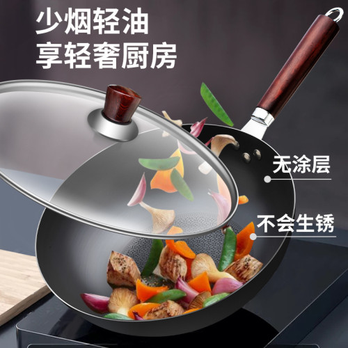 富硒康家用32真不鏽炒鍋掛件瓦斯炒菜鐵鍋電磁爐瓦斯爐通用