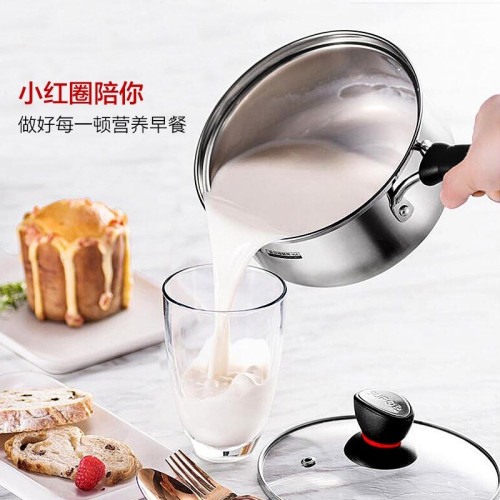 蘇泊爾小紅圈304不鏽鋼湯鍋奶鍋煮麵鍋18cm明火專用奶鍋ST16H1