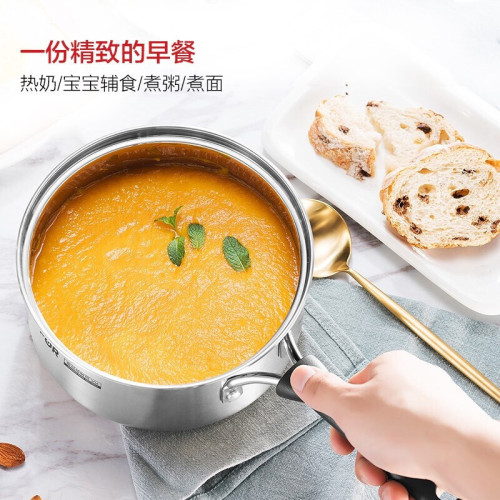 蘇泊爾小紅圈304不鏽鋼湯鍋奶鍋煮麵鍋18cm明火專用奶鍋ST16H1