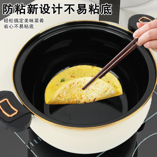 新款搪瓷微壓鍋家用大容量煲湯鍋多功能雙耳無塗層通用不沾鍋