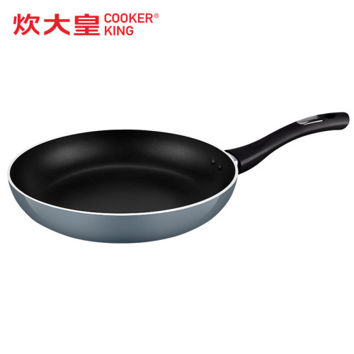 炊大皇平底鍋不沾鍋家用牛排煎鍋烙餅鍋煎蛋鍋電磁爐瓦斯爐適用