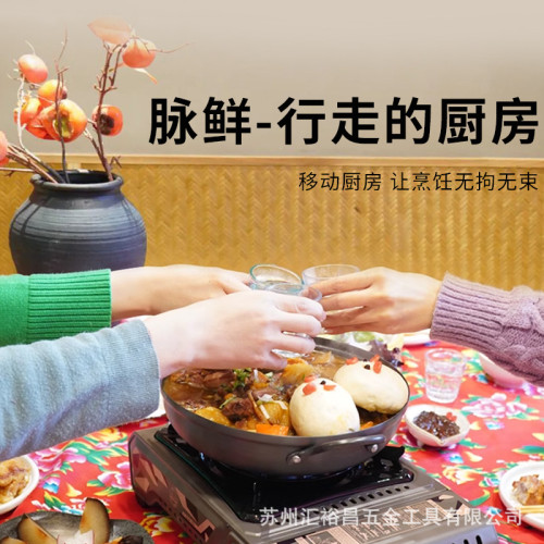 脈鮮MAXSUN可攜式卡式爐MS-2900HC高火力金剛爐瓦斯瓦斯爐家用戶外