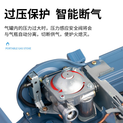 脈鮮（MAXSUN）戶外可攜式卡式爐 MS-521野炊瓦斯爐 燒烤爐具