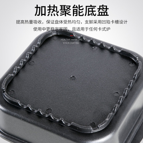 脈鮮（MAXSUN）煎烤鍋湯鍋 3層不沾塗層MG-240C不沾鍋煎烤盤 烤鍋