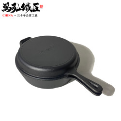  鑄鐵兩用鍋 煎鍋燉鍋兩用鍋 加厚無塗層  可以加