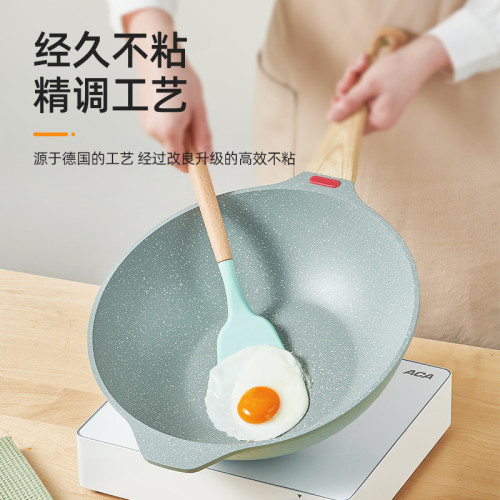 麥飯石炒鍋不沾鍋家用捶打紋煎鍋電磁爐瓦斯爐通用複底