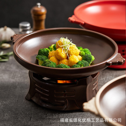 乾鍋牛蛙專用鍋家用陶瓷餐具酒精塊明火加熱裝菜盤餐廳飯店商用
