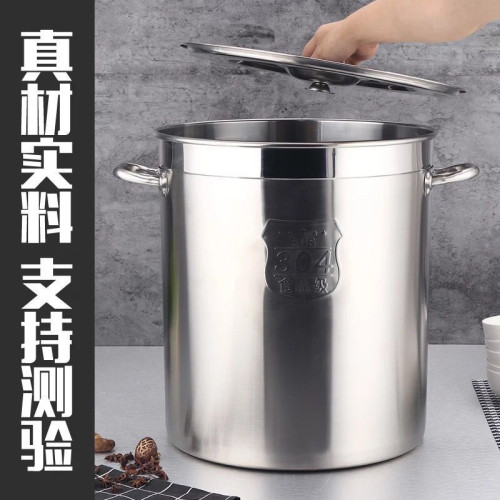 304不鏽鋼湯桶商用多用桶湯鍋鹵煮桶 酒店食堂飯桶加厚水桶儲物桶