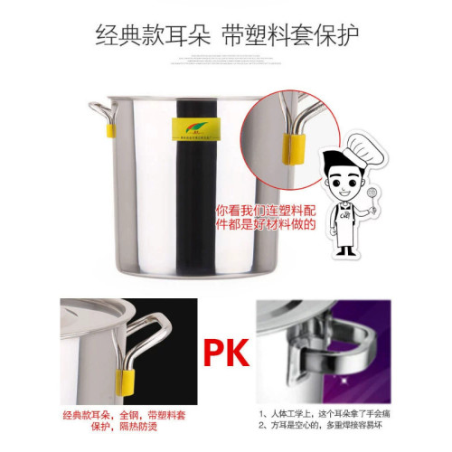 加厚201不鏽鋼商用湯桶大容量帶蓋煮麵桶斜桶燒鹵水桶多用桶