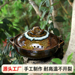 三分燒 耐高溫砂鍋乾燒不裂瓦斯爐專用老式土陶家用煲湯陶瓷砂鍋