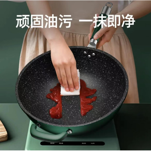 康詩達梵高綠麥飯石不沾鍋炒鍋家用少油煙炒菜鍋電磁爐瓦斯爐通用