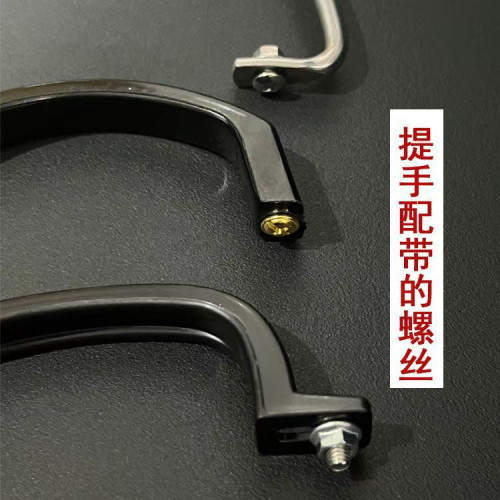 雙孔膠木鼎蓋提手大鍋蓋把手鐵鍋蓋把手鍋蓋帽配件蓋頭耐高溫炒鍋
