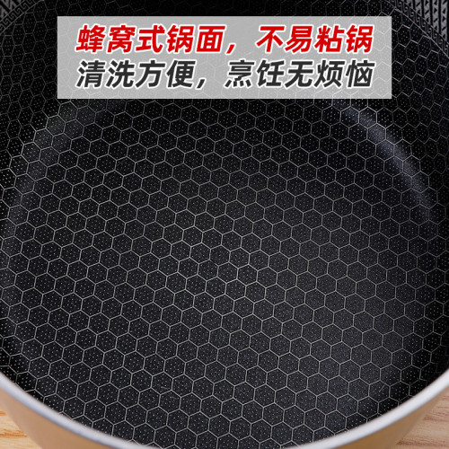 316不鏽鋼單柄奶鍋豆漿加深奶鍋家用 嬰兒寶寶輔食不沾鍋煮麵燉湯