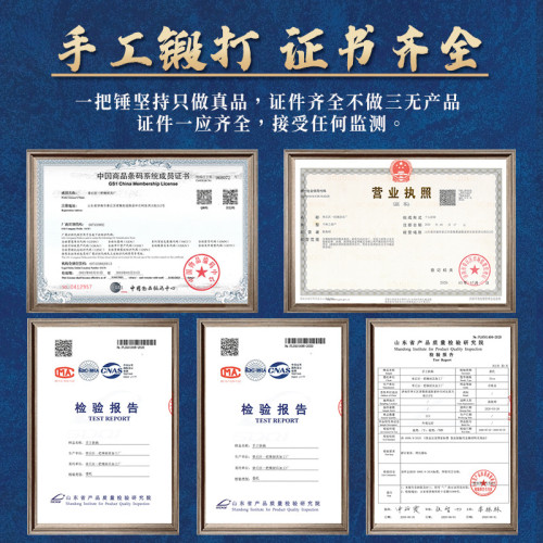 不生鏽宗師黑鍋章丘手工鐵鍋家用炒菜鍋不沾鍋套裝章丘鐵鍋