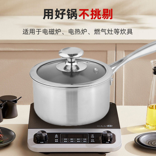 新款純鈦鍋無塗層小奶鍋寶寶輔食鍋湯鍋嬰兒煎煮鍋雪平鍋野營