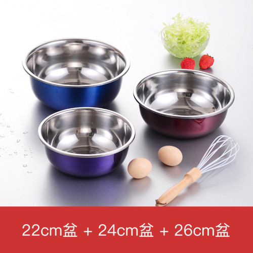 不鏽鋼廚具湯蒸鍋大件禮品套裝蒸鍋彩色盆廚房用品組合鍋具耐用