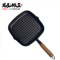  鑄鐵木柄煎鍋 平底條紋牛排煎盤 22cm加厚牛扒鍋 