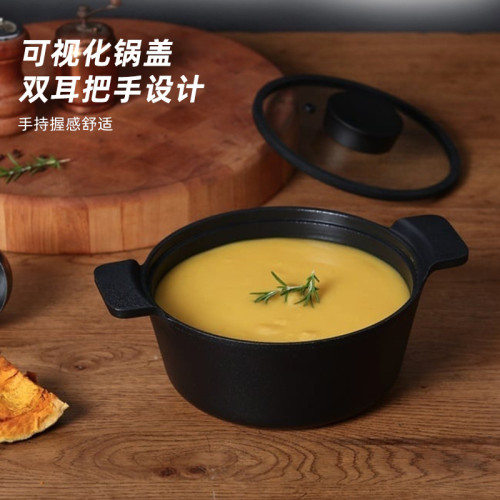 Neoflam韓國不沾鍋家用炒鍋套裝深煎鍋湯奶鍋電磁爐通用vulcan
