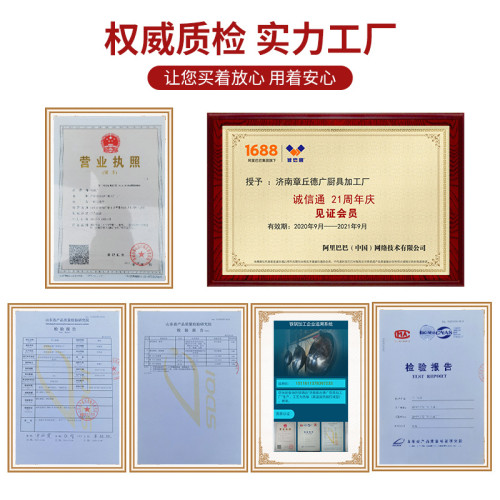 章丘手工鐵鍋家用炒鍋不沾鍋瓦斯爐適用無煙無塗層老式鐵鍋魚鱗鍋