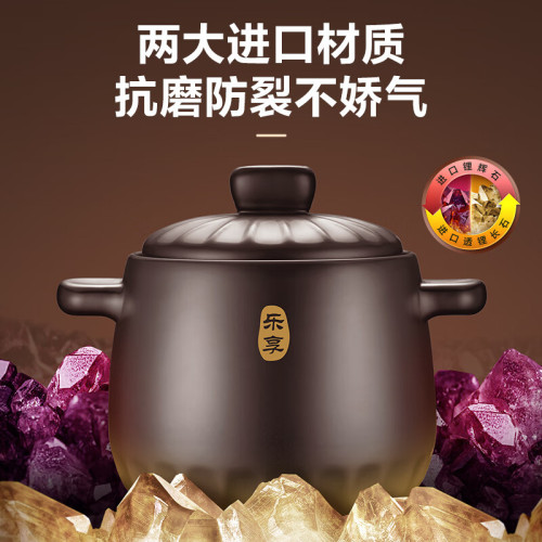 蘇泊爾砂鍋煲2.5升陶瓷瓦斯爐沙鍋煲仔飯燉鍋砂鍋燉湯瓦煲 TB25A1