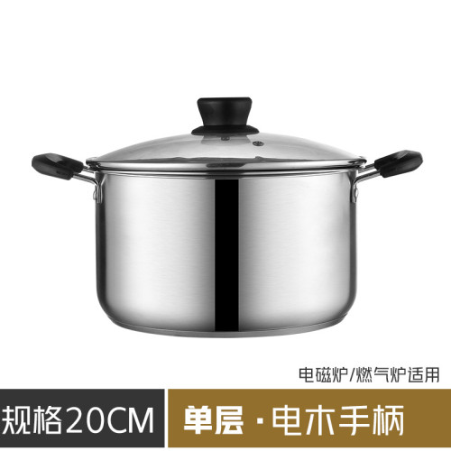 韓式泡麵鍋不鏽鋼乾鍋單人火鍋深湯鍋商用部隊小煮鍋拉面鍋雙耳鍋