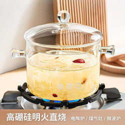 高硼矽玻璃燉鍋燉湯家用透明煮鍋瓦斯明火耐高溫小瓦罐迷你湯鍋碗