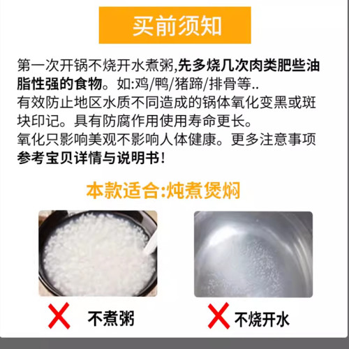 天添喜迷你防爆高壓鍋彩色電磁爐煤氣爐通用壓力鍋