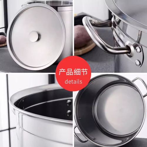 弘毅複底湯鍋3厘厚加厚湯桶精品不鏽鋼 粥桶 水桶油桶儲物桶