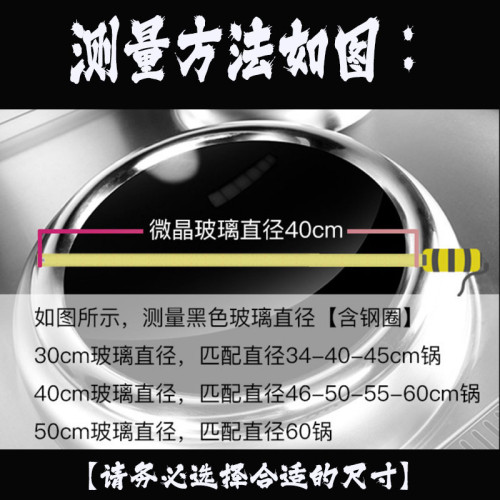 酒店凹面火鍋電磁爐灶炒鐵鍋老鐵炒菜鍋不鏽鋼不沾鍋通用鍋具