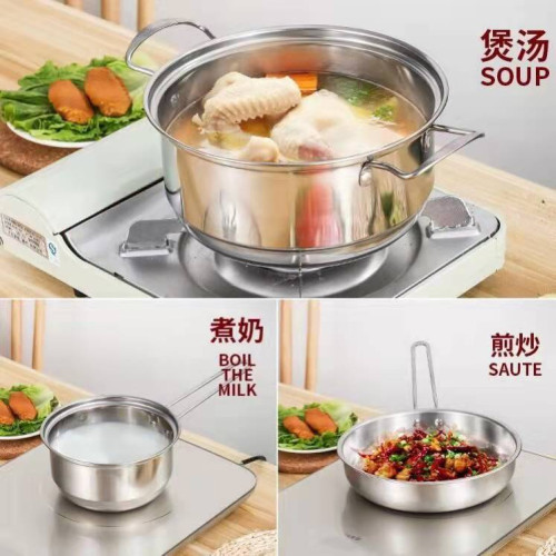 不鏽鋼鍋具三件套奶湯炒鍋套裝開業活動多用鍋具禮品