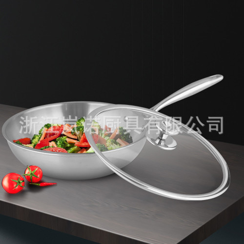 新款純鈦鍋具全鈦中式鈦炒鍋無塗層平底鍋瓦斯爐電磁爐通用不沾鍋