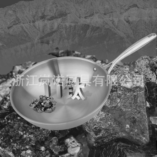 新款純鈦鍋具全鈦中式鈦炒鍋無塗層平底鍋瓦斯爐電磁爐通用不沾鍋